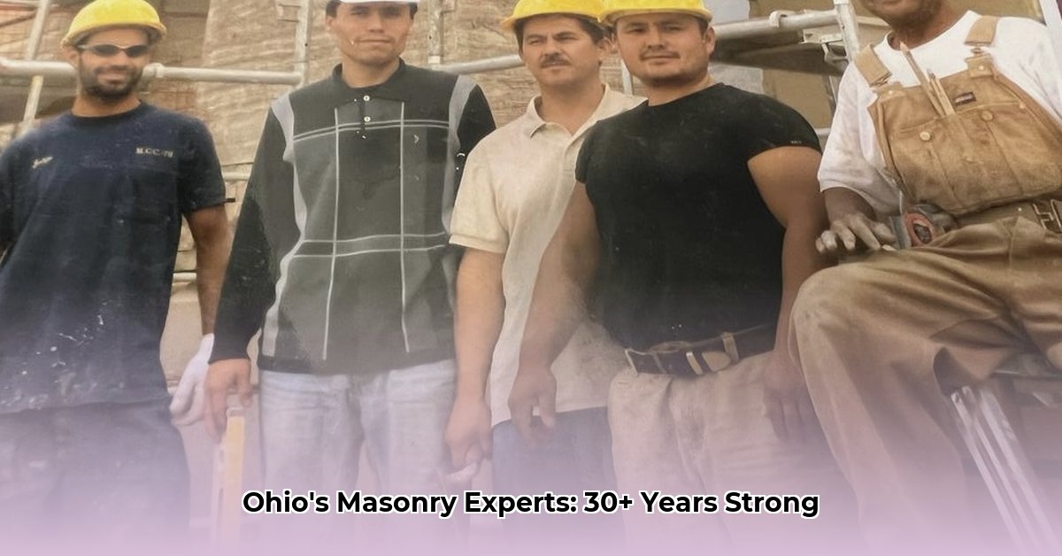 ak-masonry